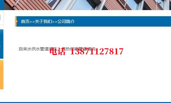 珠海高压管道清洗石油管道清洗油垢